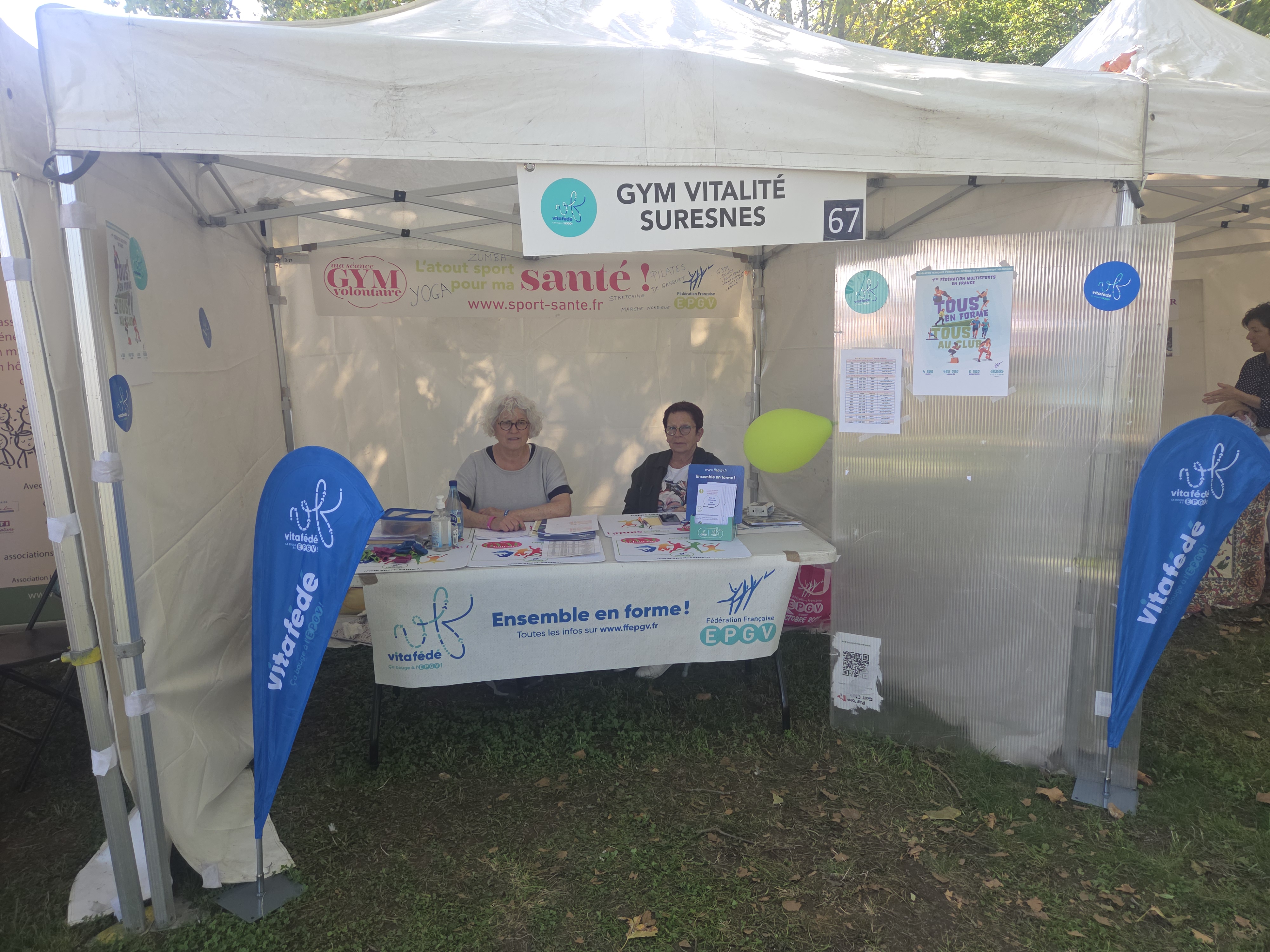 FORUM DES ASSOCIATIONS